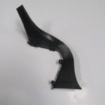 Citroen C-Elyse Sol Stop Kenar Plastiği Orjinal