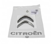 Citroen C3 A51 Bagaj Arması