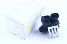 Citroen C3 B618 Fan Rezistansı Orjinal