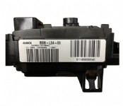 Citroen C4 Motor Içi Sigorta Kutusu Bsm L04