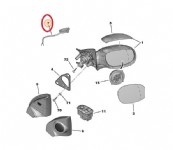 Opel Mokka Dış Sıcaklık Sensörü Orjinal