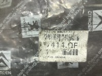 Peugeot 207 Rc Ön Tampon Izgarası Alt Orjinal