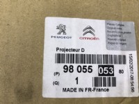 Peugeot 3008 T84E Ön Far Sağ Ledli Makyajlı