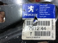 Peugeot 406 Kaput Menteşesi Sağ