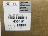 Peugeot 5008 T87E Geri Vites Lambası Reflektör Sağ Arka